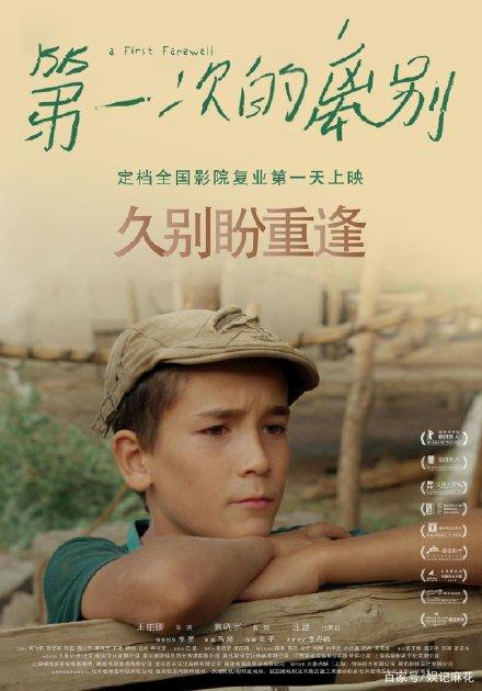 哪里可以办日本鹿儿岛纯心女子大学文凭毕业证